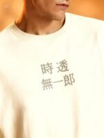 Demon Slayer: Muichiro - Image 2